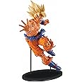 Banpresto Dragon Ball Z 8.7-inch Goku Figure, SCulture Big Budoukai 5 Volume 1 by