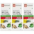 KRISHNA'S HERBAL & AYURVEDA Kidney Re-Live Juice - 500 Ml (Pack Of 3) For Healthy Kidneys|Enriched With 23 Herbs Like Pashanbhed,Pushkarmool,Kaunch Beej,Arjun Chaal,Gokhru