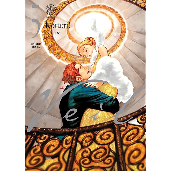 Veil T01 : Kotteri!!: Amazon.fr: Books