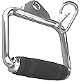 Senshi Japan Stirrup Handle & Carabiner (Snap Hook) 𝗖𝗢𝗠𝗠𝗘𝗥𝗖𝗜𝗔𝗟 𝗚𝗥𝗔𝗗𝗘, Single D Cable Attachment For Cable Fly, Crossovers | Thickened Steel Design