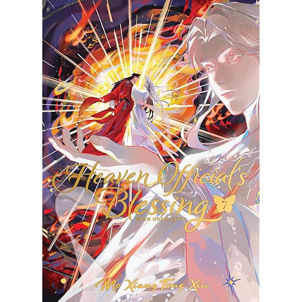 Heaven Official's Blessing: Tian Guan Ci Fu (Novel) Vol. 8