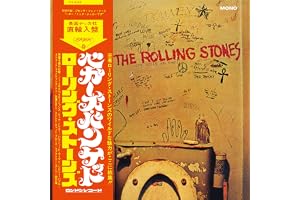 Beggar's Banquet - Mono SHM