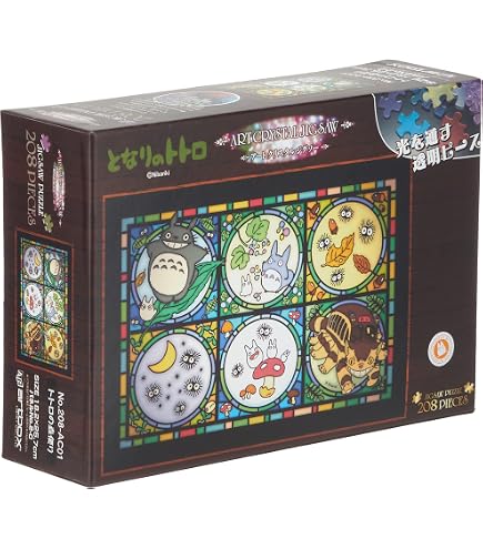 ENSKY - DEMON SLAYER Jigsaw Puzzle 500 pièces 500-365 (Kimetsu no Yaiba