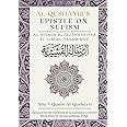 Dar Ul Thaqafah Al-Qushayri's Epistle on Sufism: Al Risala Al Qushayriyya Fi 'Ilm al Tasawwuf