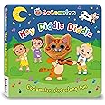 Bookoli - CoComelon Finger Puppet Book - Hey, Diddle Diddle - CoComelon Sing-Along Fun - Board Book for Babies and Toddlers - Baby Shower Presents