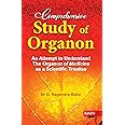 Comprehensive Study of Organon - An Attempt to Understand the Organon of Medicine as a Scientific Treatise