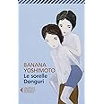 Le sorelle Donguri