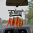 MH VILLA Acrylic Krishna Car Hanging Car Rear View Mirror Decor Ornament Accessories Good Luck Dream Catcher Positive Vibes Balcony, Gift, Car, Wind Chimes, Room (Krishna)