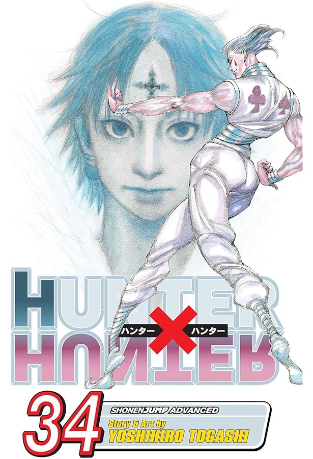 Hunter x Hunter 英語版　漫画　English Manga Hunter x Hunter, Vol. 35 by Yoshihiro Togashi, Paperback