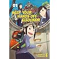 Keep your hands off Eizouken! (Vol. 1)