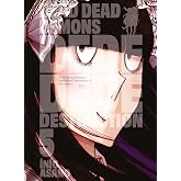 Dead Dead Demons Dededede Destruction 5. Cilt