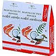 Mom's Love Packs Prawns Chutney Powder 200 g (Pack of 2 x 100 g)