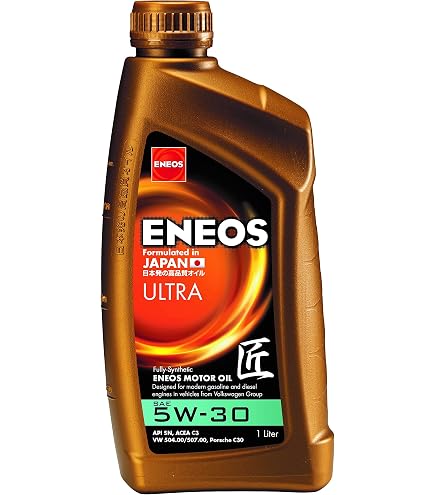 ENEOS SUSTINA 0W20 Motoröl – 4 Liter, Vollsynthetisch, Für Toyota, Mazda, Suzuki & Mehr