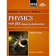 Wiley's Halliday / Resnick / Walker Physics for JEE (Main & Advanced), Vol II, 3ed, 2024