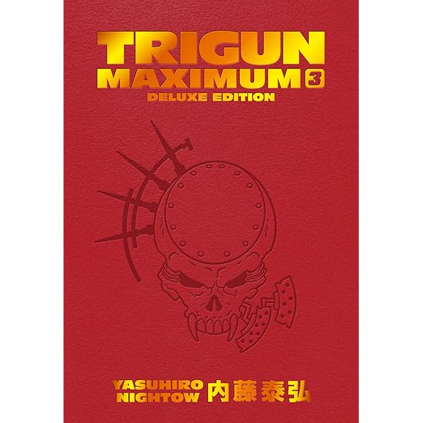 トライガン　Trigun Maximum Deluxe Edition 1 Trigun Maximum Deluxe Edition Hardcovers – Dark Horse Direct