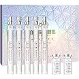 Platinum Protein Thread Lifting Set, Instalift Protein Thread Lifting Set, Absorbable Collagen Threads, Korean Skincare Set