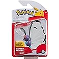 Pokémon Smettbo Battle Mini Figure 5cm Battle Figure Pack
