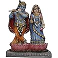 SrI Krishna CULTURE- Standing Radha Krishna On Lotus Stage-Hindu God and Goddess Idol/Statue/Murti/Figurine(6")-Polyster Resin-Multicolour