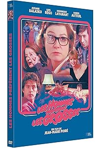 ma vie est un enfer DVD 海外版 ma vie est un enfer DVD 海外版