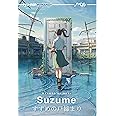 Suzume (Italiano)