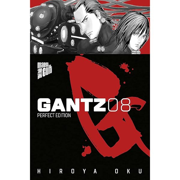 ＧＡＮＴＺ ６ Gantz 6: Amazon.co.uk: Oku, Hiroya, Müller, Jan-Christoph