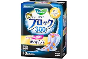 Kao Laurier Speed+ Ultra-Absorbent Guard 300mm - 18 pads by Laurier