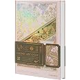 Carnet TIEFOSSI A5 224 Pages - Couverture Rigide Lignée - Papier 100g/m² - Parfait Pour Journal Ou Notes