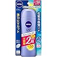 NIVEA Japan NIVEA UV Super Water Gel Sunscreen, 160g, SPF50 / PA +++ "UV gel that feels like a lotion" Made in Japan