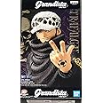 Banpresto - One Piece - Grandista Nero - Trafalgar Law Statue,M