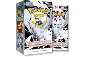 That Chunky Yellow Mouse Pokemon TCG Korean White Flare Booster Box 20 Pokemon Booster Packs Authenticated | Black Bolt White Flare Set SV11W