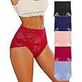 FINETOO 5 Lace Underwear, Women's High Waisted Briefs Set, High Waist Underpants, Sexy Hipster, Soft Briefs, Comfortable Underwear, Women, Seamless Lace, Multipack, S-XL