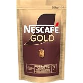 NESCAF&Eacute; Gold Kahve 50 g
