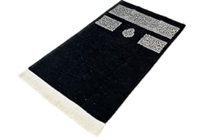 bazachi Kaaba Style Kids Prayer Rug | Children's Salah Sejadah Mat - 85 x 50 CM