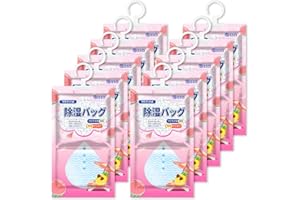 Gerbala Bolsas Antihumedad, 10 Pack Deshumificadores de Humedad Colgante Eliminar los Olores e Quita Humedad Bolsitas Antihumedad Deshumidificador Visible Absorbe Humedad para Armario, Sótano, Coche