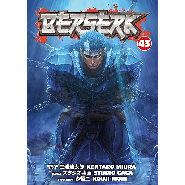 Berserk Volume 42: Amazon.co.uk: Kentaro Miura, Studio Gaga, Kouji