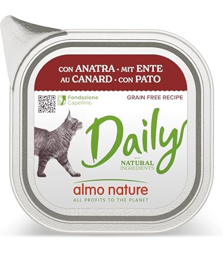 Pâtée pour chaton Almo Nature HFC Natural - Kitten au poulet