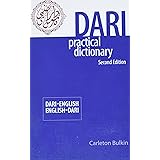 Dari-English/English-Dari Practical Dictionary