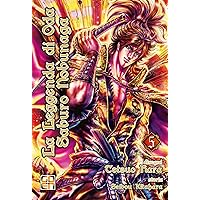 La leggenda di Oda Saburo Nobunaga (Vol. 5)