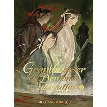 Grandmaster of Demonic Cultivation: Mo Dao Zu Shi (Deluxe