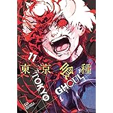 Tokyo Ghoul, Vol. 11: Volume 11