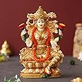 9" Sitting Goddess Lakshmi Murti For Temple Large Size Maa Laxmi Blessing Idol Mata Lakshmi Goddess of Money and Wealth Statue For Home Mata Padma Figurine for Home Office Pooja Diwali Puja