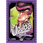 Jojo.s Bizarre Adventure Part IV: Diamond is Unbreakable: 18