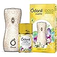 DABUR Odonil Exotic Automatic Spray - 225Ml | Machine + 1 Refill | Gold Jasmine | 2X Long Lasting | 2200 Sprays Guaranteed | Lasts Upto 60 Days | Suitable for Washroom, Gym area, Living Room & Office