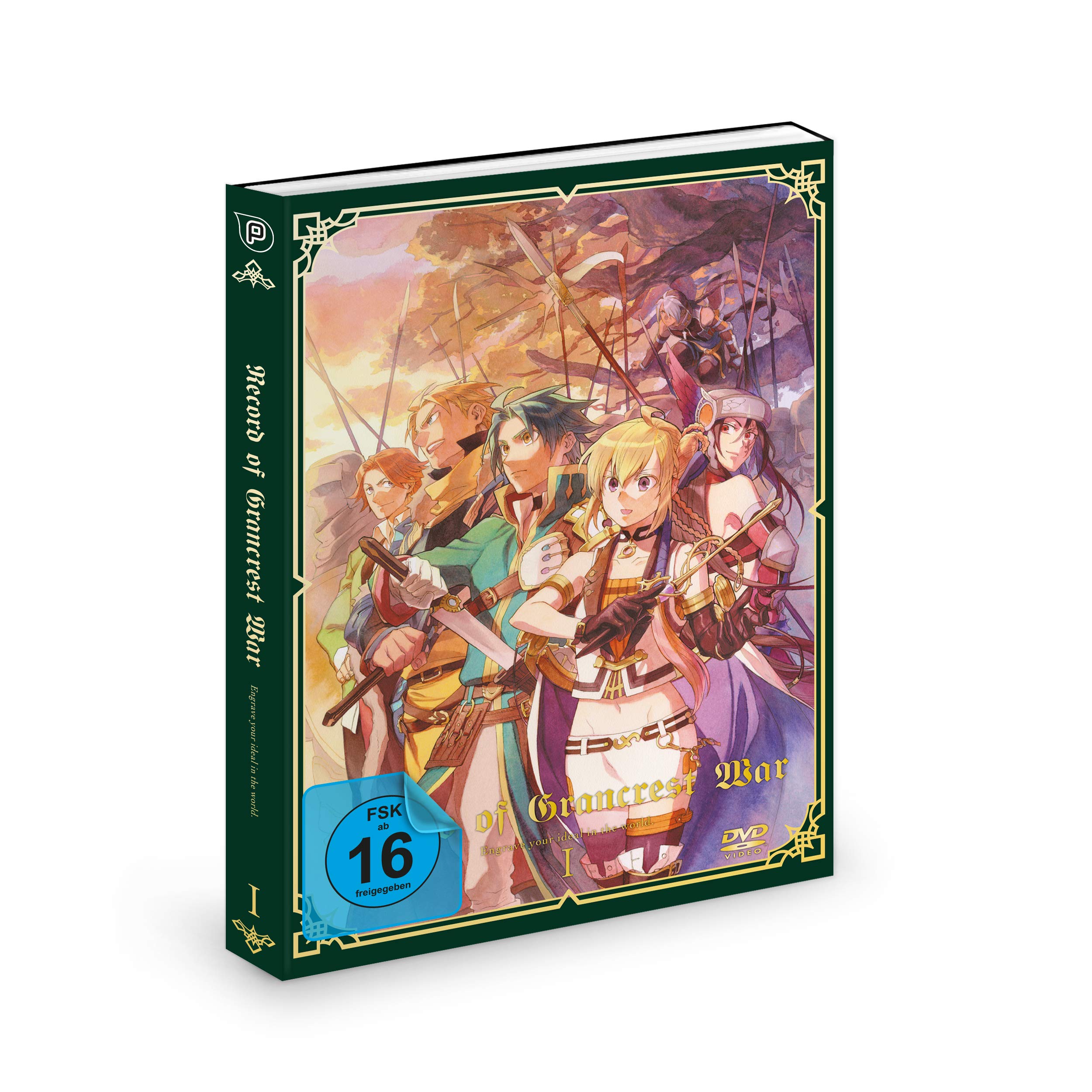 Record Of Grancrest War Dvd