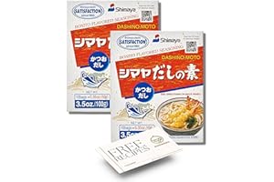 CUCINADA Dashi Stock Powder Bundle (100 g x 2) | Shimaya Bonito Dashi Powder - Seasoning Essential for Udon Noodles, Japanese Noodles