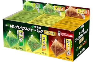 プレミアムティーバッグ Itoen - Premium Tea Bag Set 60 packs : Ryokucha (Sencha Green tea), Houjicha, Genmaicha per 20 bags