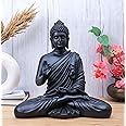 The Advitya Polymarble Meditating Buddha/Buddh/Gautam Buddha Statue Lord Figurine/Idol/Murti Gift Items Showpiece For Homedecor Decoration Gifting (Buddha_7) Black