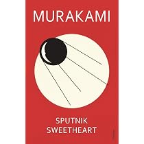 South of the Border, West of the Sun: Haruki Murakami : Murakami ...