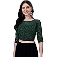 Pujia Mills Womens Readymade Fancy Sifli Work Half Sleeve Saree Blouse.