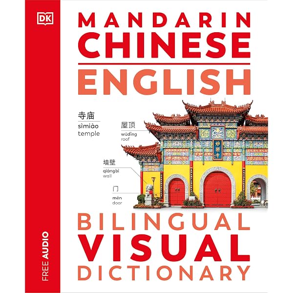 Mandarin Chinese-English Bilingual Visual Dictionary with Free